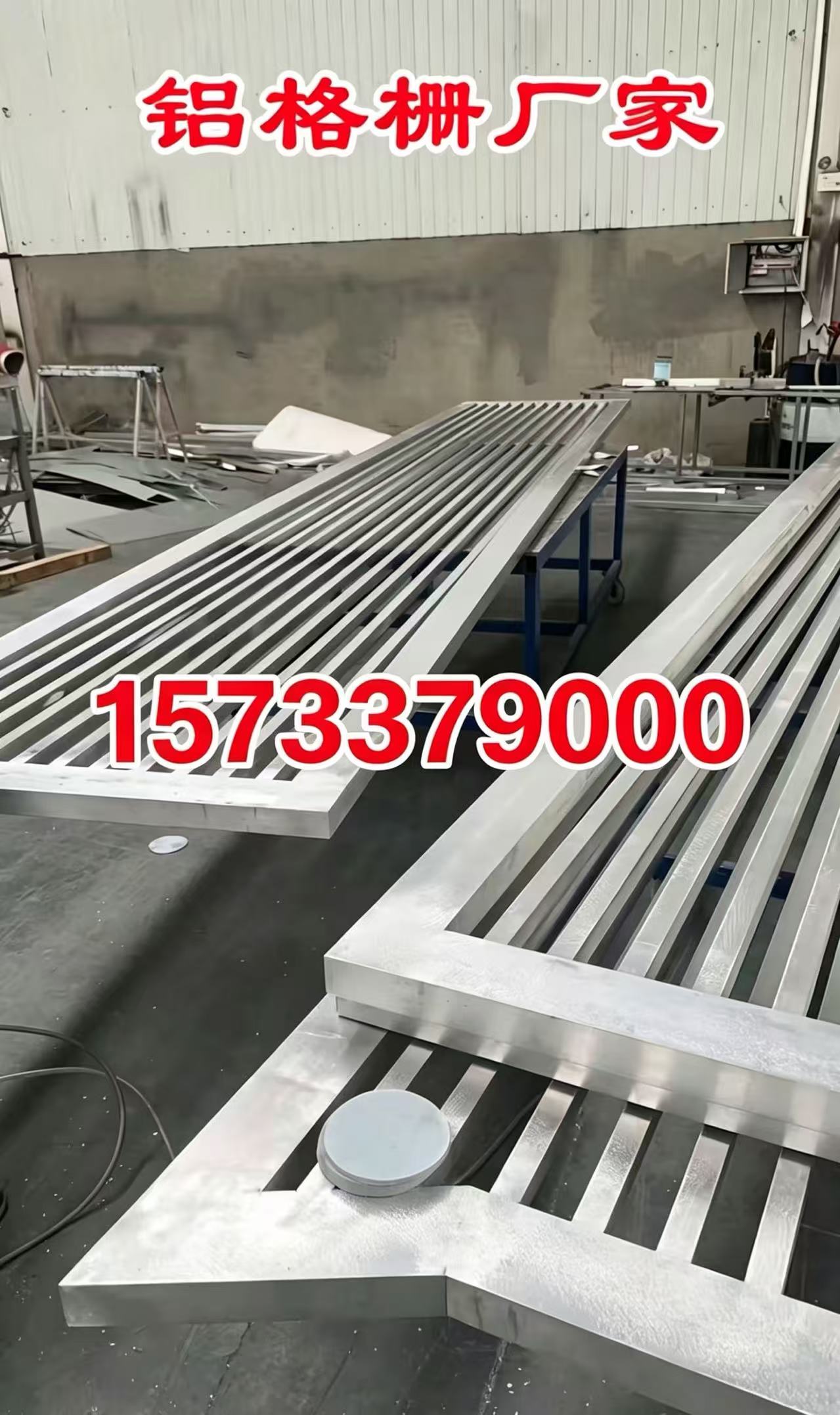 桥西区铝合金格栅铝合金空调罩 - 排名